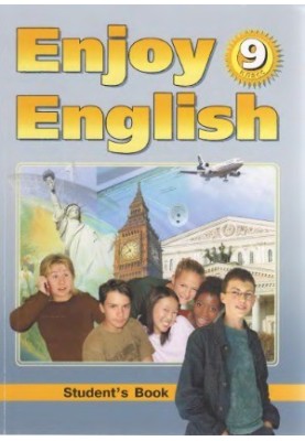 Enjoy English. Grade 9