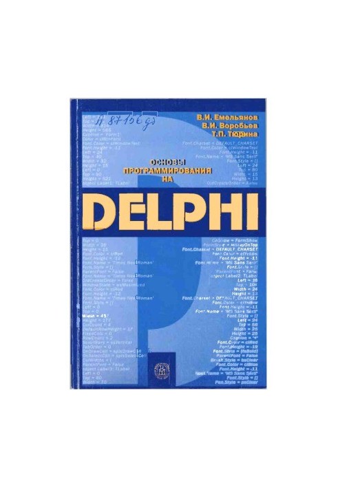 Programming Basics in Delphi