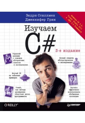 Вивчаємо C
