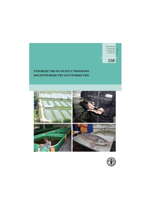 Manual for the artificial reproduction of sturgeon fish