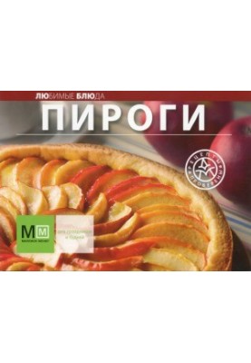 Pies