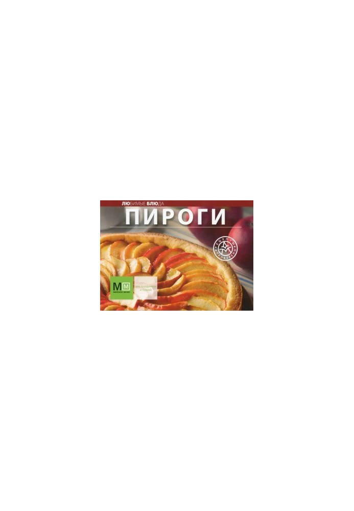 Pies