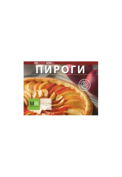 Pies