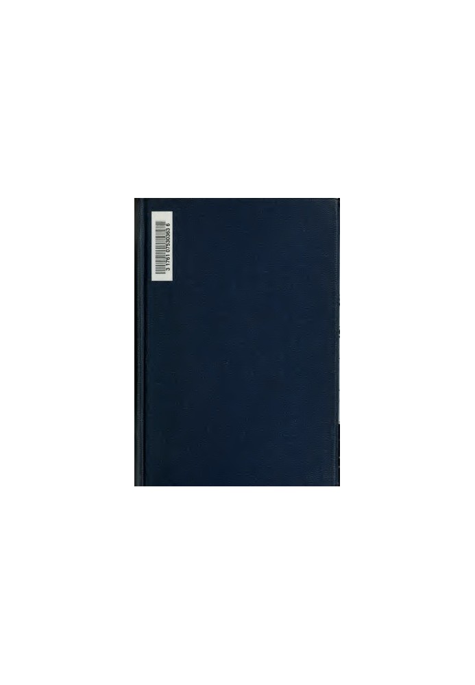 Dobrolyubov N. A. Works in 4 volumes.