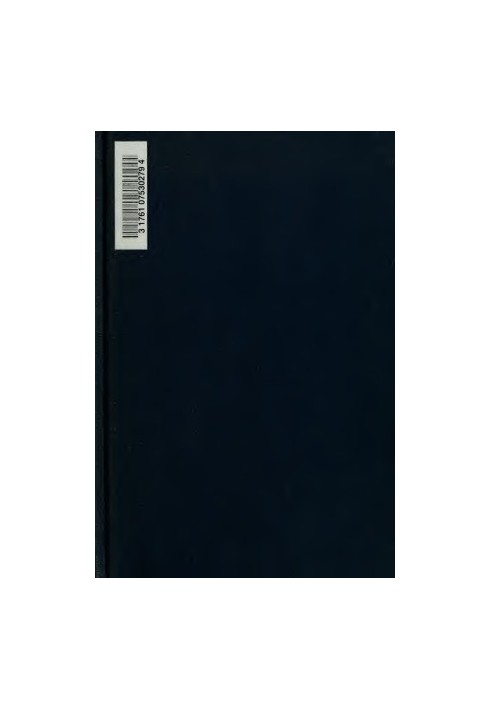 Dobrolyubov N. A. Works in 4 volumes.