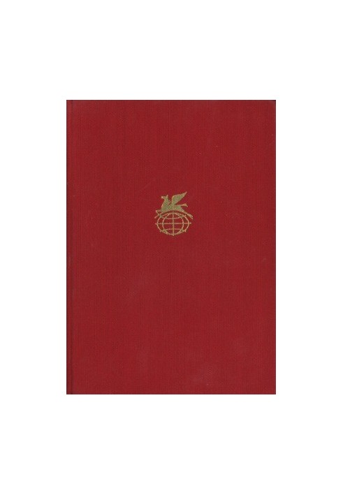 Ninety-third year. Hernani. Poems.