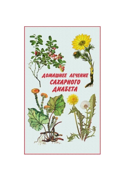 Home treatment of diabetes