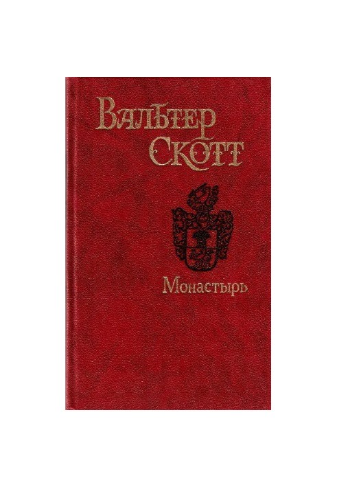 Monasteries