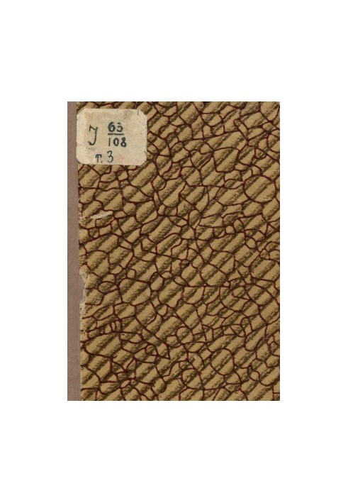 Complete collection of works (in six volumes)