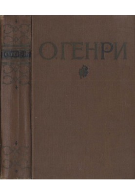 Selected works (in 2 vols.)