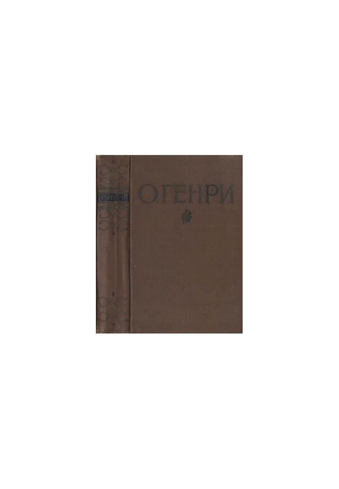 Selected works (in 2 vols.)