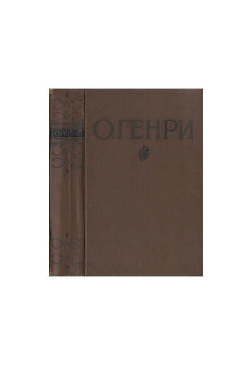 Selected works (in 2 vols.)