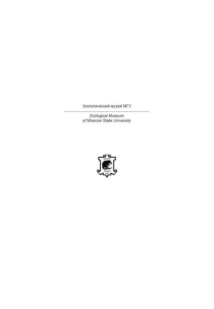 Aspects of biodiversity. Ch. 1-2