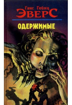 P. 3. 3.