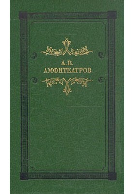 Прокопій