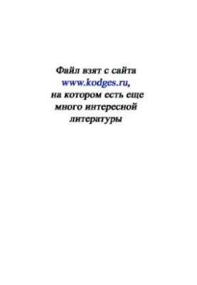 Технічне обладнання акваріума