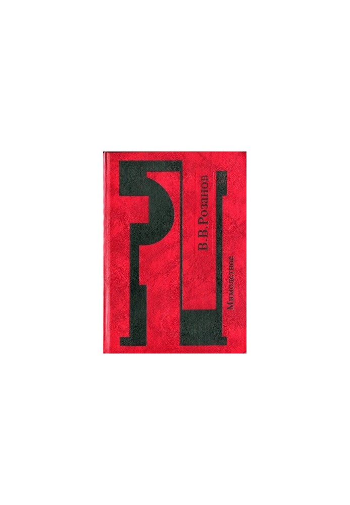 Collected Works. Volume 02.