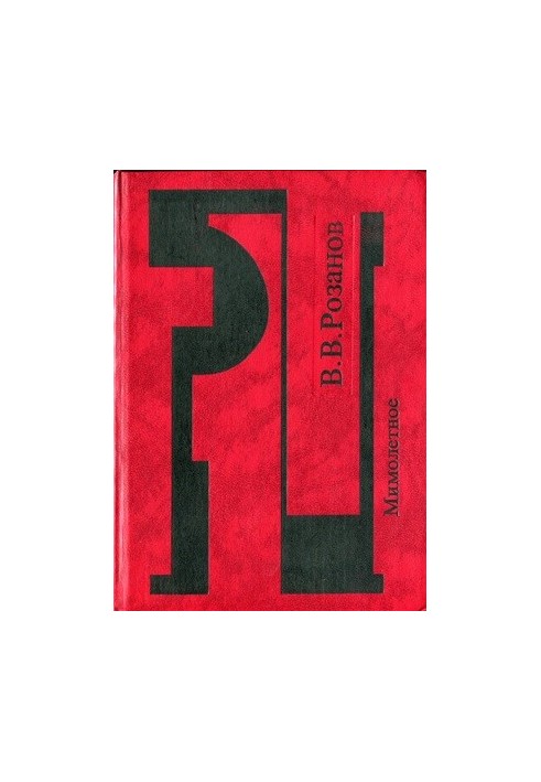 Collected Works. Volume 02.