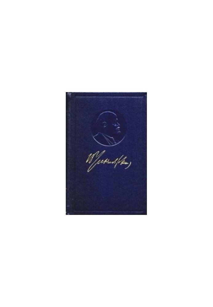 Complete Works (5th ed.). Volume 05