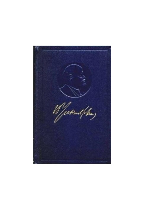 Complete Works (5th ed.). Volume 05
