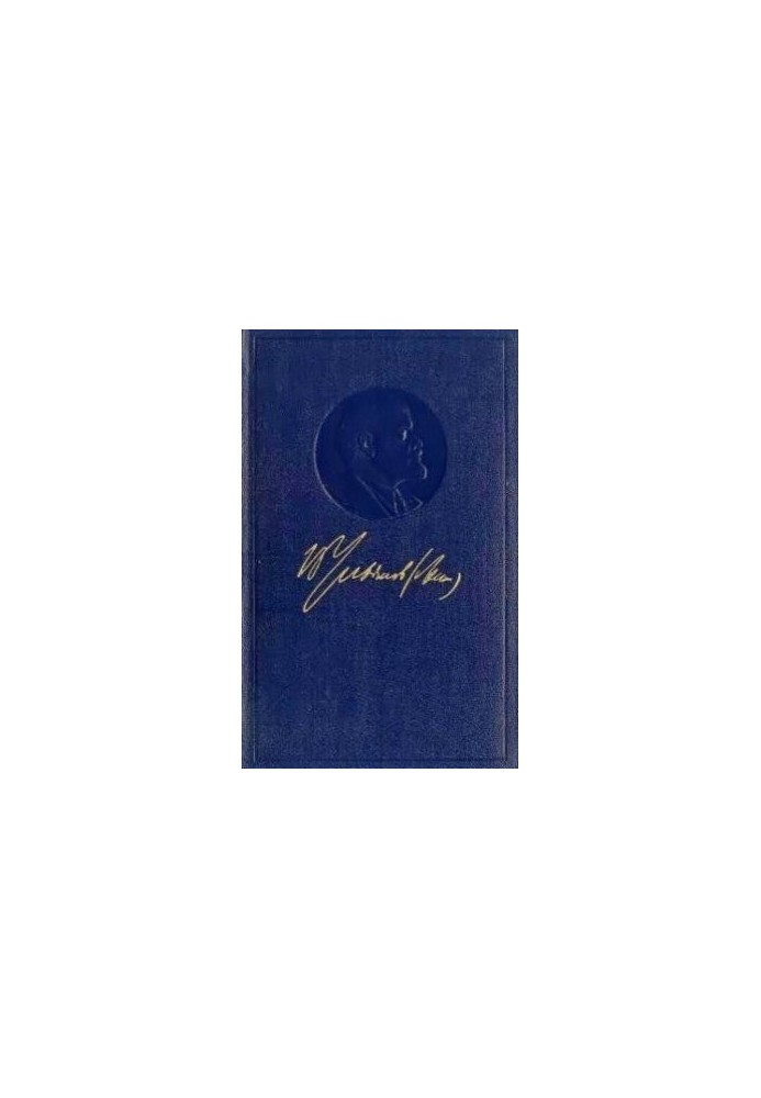 Complete Works (5th ed.). Volume 50. Letters. October 1917 - June 1919