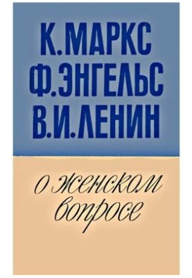 The Women's Question