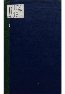 Культура и письменность Востока. Книга VII—VIII (7—8)