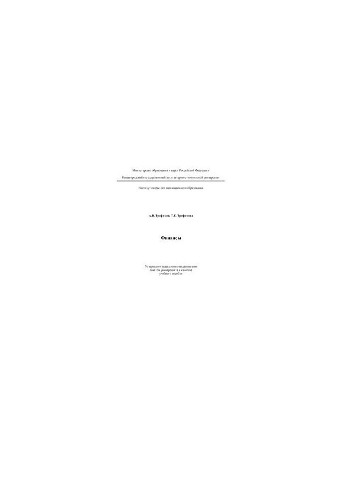Finance