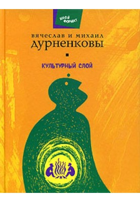 Голубой вагон