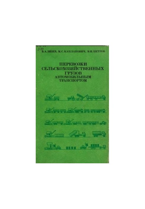 Transport of agricultural goods by road