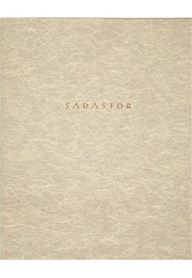 Sadastor