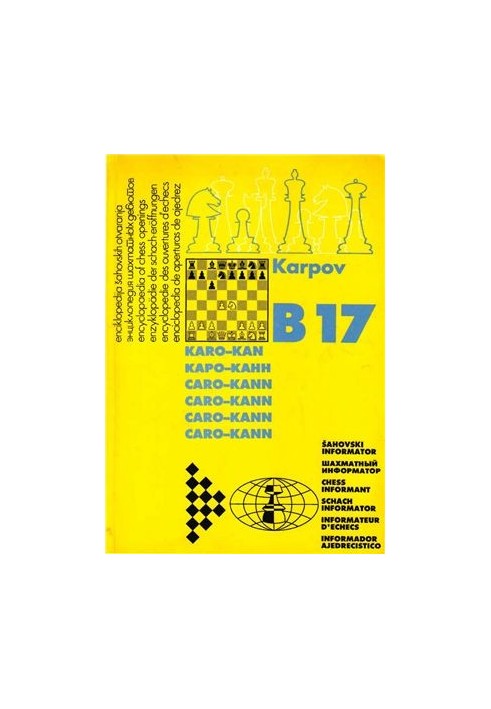 B17. Caro-Cann Protection