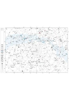 Атлас Звездного Неба для начинающих любителей астрономии
