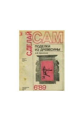 Коли потрібен акваріум