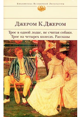 Світ сцени