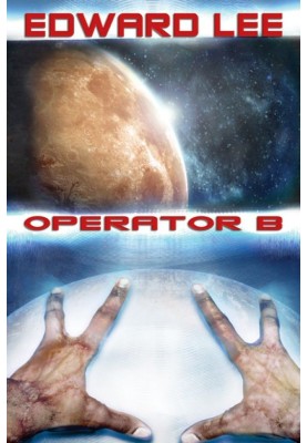 Оператор Б