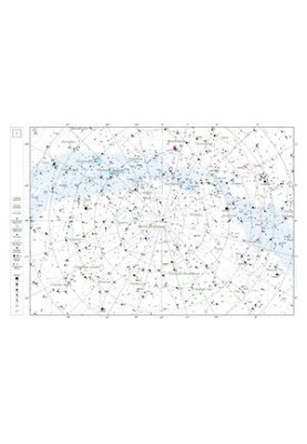 Атлас звездного неба начинающего наблюдателя