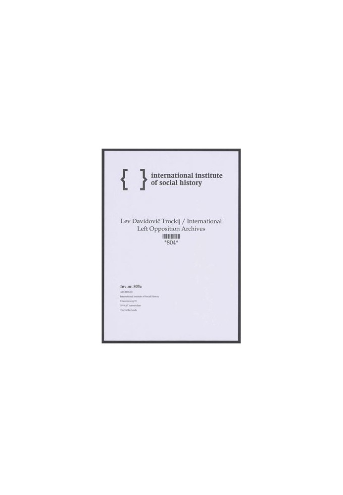 Переписка Ленина с Троцким. Часть 06