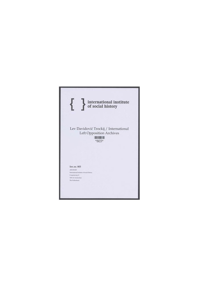 Переписка Ленина с Троцким. Часть 05