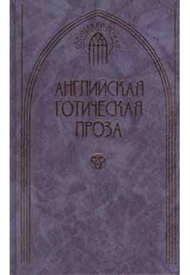 Где плещет прибой