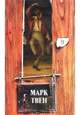 Настанова художникам