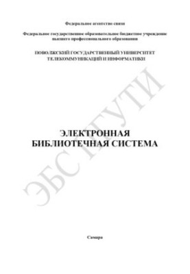 Методичні рекомендації для виконання лабораторних робіт з теми «Коливання» для студентів I курсу денної та заочної форм навчання