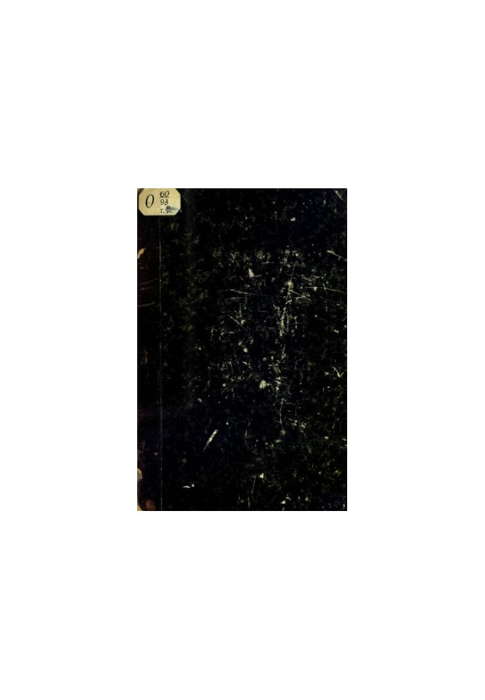 Хронологический указатель военных действий русской армии и флота. Том II. 1801-1825 гг