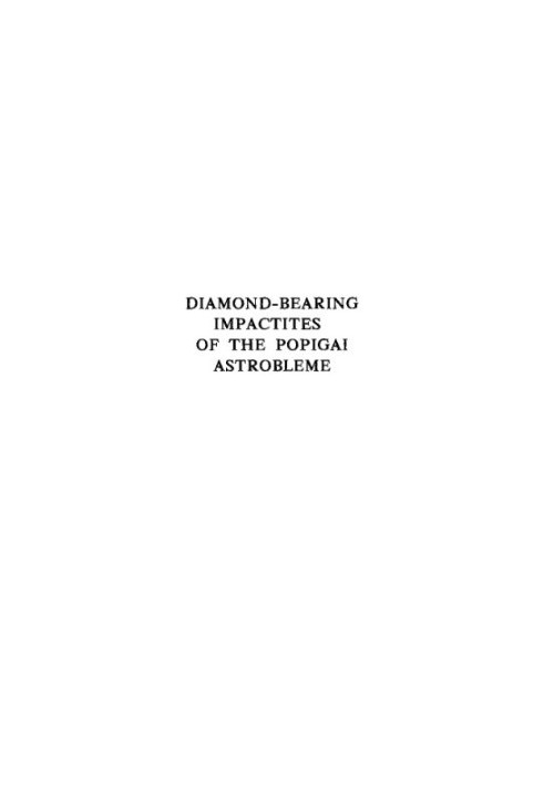 Diamond Impactites of the Popigai Astroblem