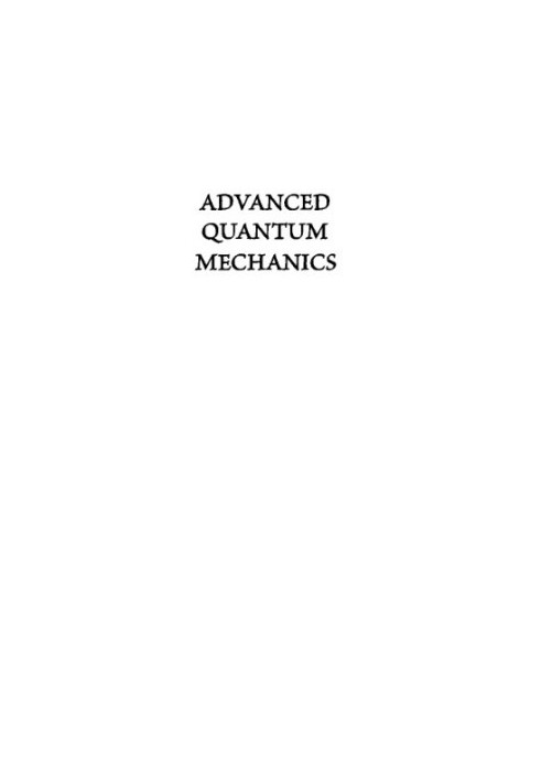 Relativistic Quantum Mechanics