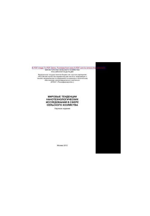 Global trends in nanotechnology research in agriculture