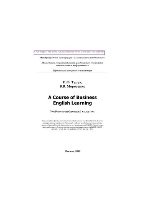 A Course of Business English Learning. Business English