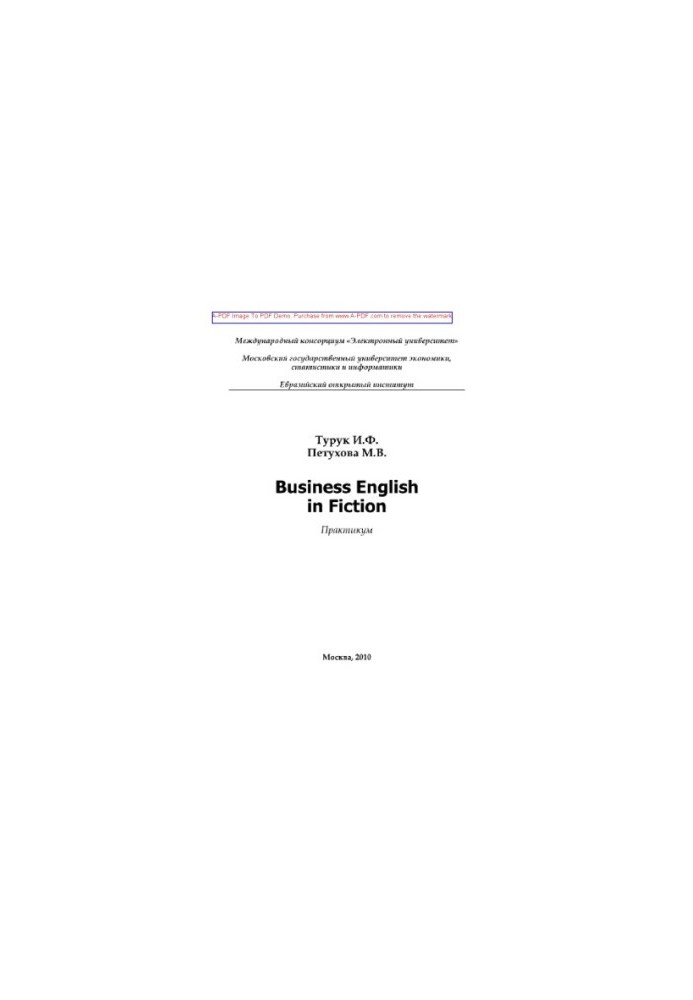 Business English in Fiction