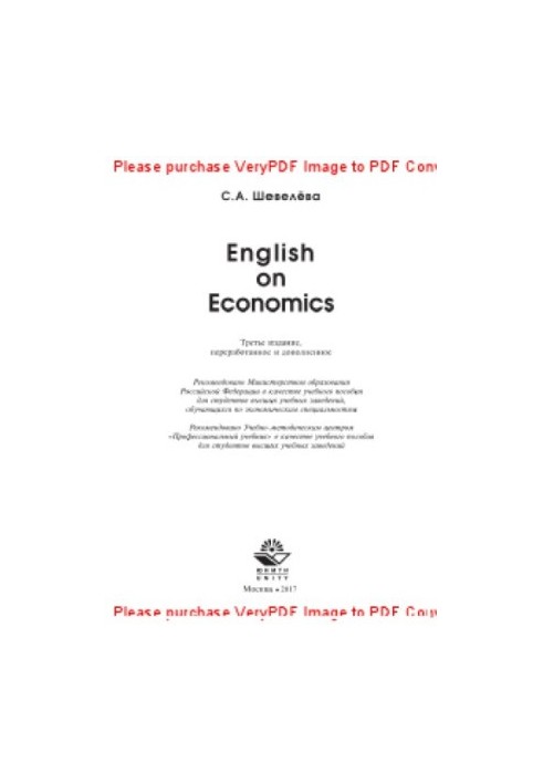 English on Economics