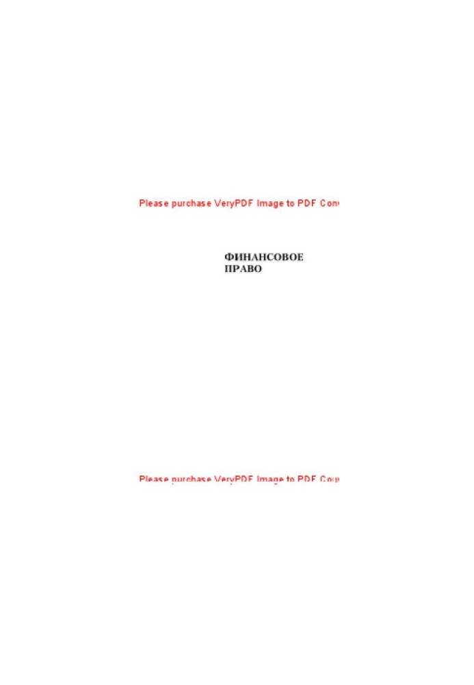 Financial law